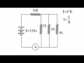 Ohm's Law, The Basics