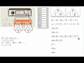 Series Circuit Analysis part 1